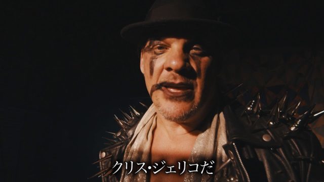 19年新日本プロレスで鈴木みのるが狙う3人のレスラー 久留米エーパシ井上のエンタメブログ